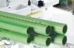 PPR WATER PIPE — source price-list illustration