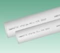 UPVC DRAINAGE PIPE — source price-list illustration
