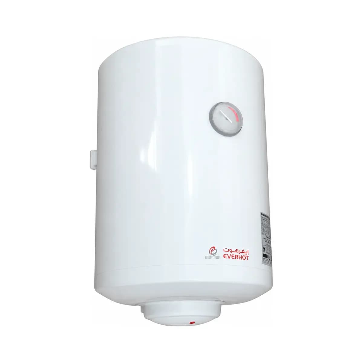 White cylindrical wall appliance with a small round dial and bottom connection area.